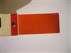 Giallo Oriente carrozzeria